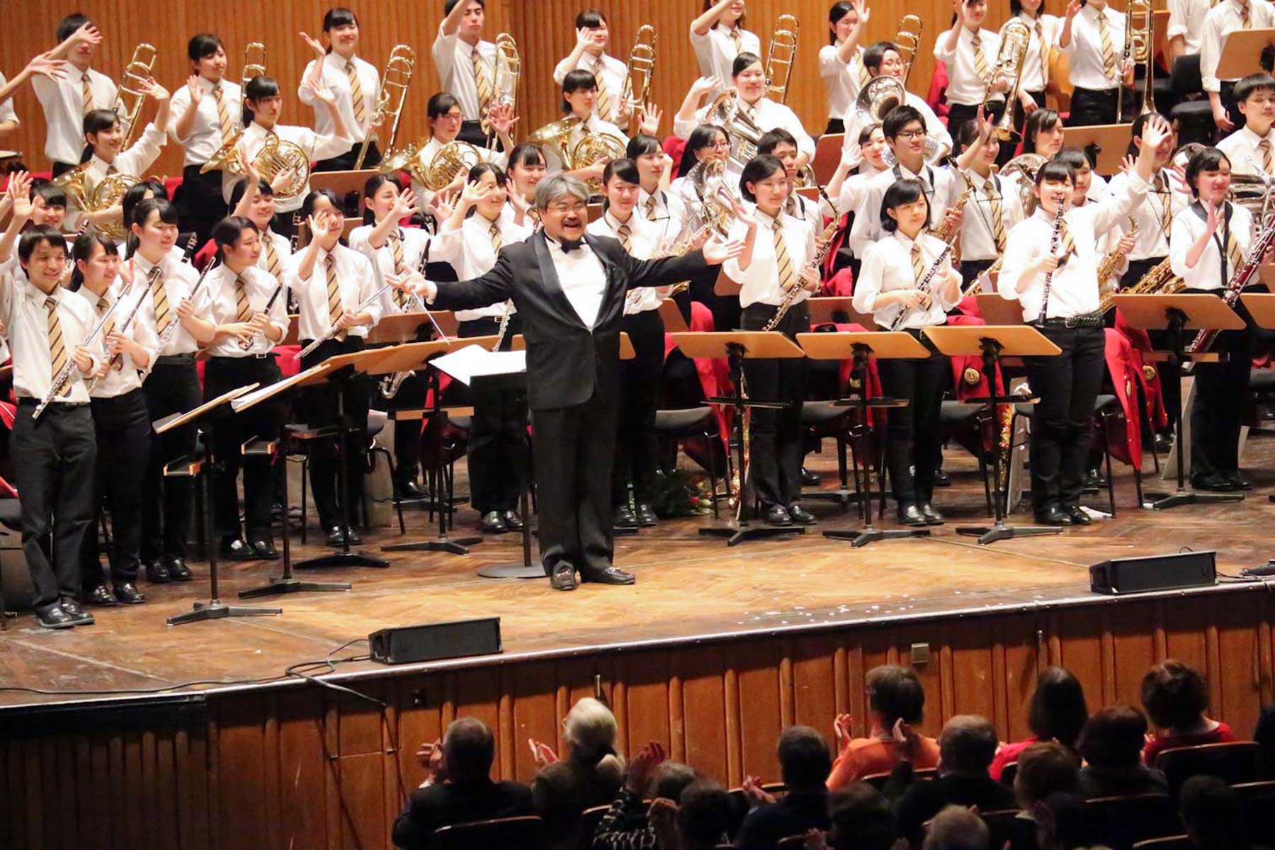 Concert of Japanese ochestra